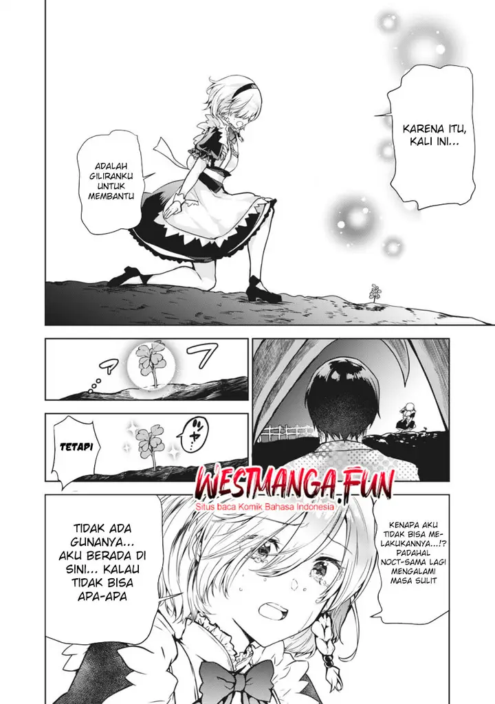 image-komik-tensei-kizoku-no-bannou-kaitaku-kara-kakudai-and-shukushou-sukiru-o-tsukatte-itara-saikyou-ryouchi-ni-narimashita-chapter-2-28/39