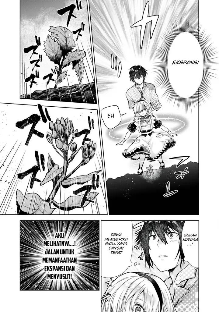 image-komik-tensei-kizoku-no-bannou-kaitaku-kara-kakudai-and-shukushou-sukiru-o-tsukatte-itara-saikyou-ryouchi-ni-narimashita-chapter-2-31/39