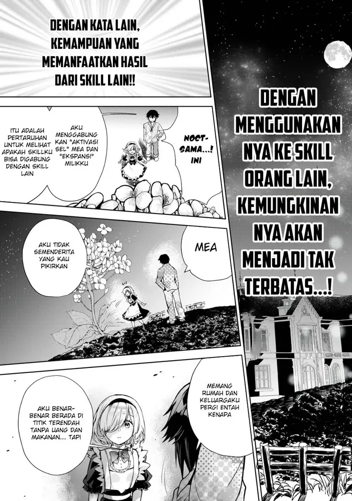 image-komik-tensei-kizoku-no-bannou-kaitaku-kara-kakudai-and-shukushou-sukiru-o-tsukatte-itara-saikyou-ryouchi-ni-narimashita-chapter-2-33/39