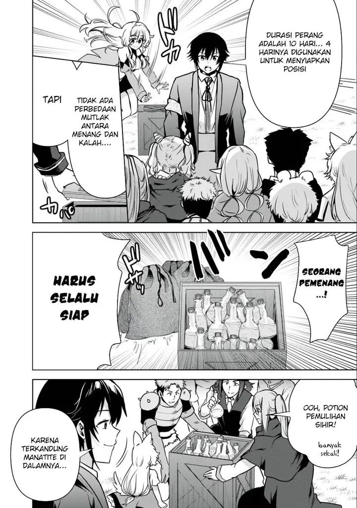 image-komik-tensei-kizoku-no-bannou-kaitaku-kara-kakudai-and-shukushou-sukiru-o-tsukatte-itara-saikyou-ryouchi-ni-narimashita-chapter-20-4/37