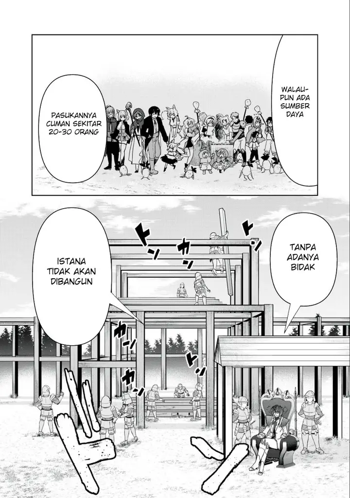image-komik-tensei-kizoku-no-bannou-kaitaku-kara-kakudai-and-shukushou-sukiru-o-tsukatte-itara-saikyou-ryouchi-ni-narimashita-chapter-20-8/37