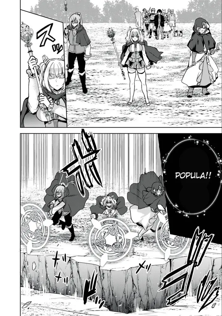 image-komik-tensei-kizoku-no-bannou-kaitaku-kara-kakudai-and-shukushou-sukiru-o-tsukatte-itara-saikyou-ryouchi-ni-narimashita-chapter-20-12/37