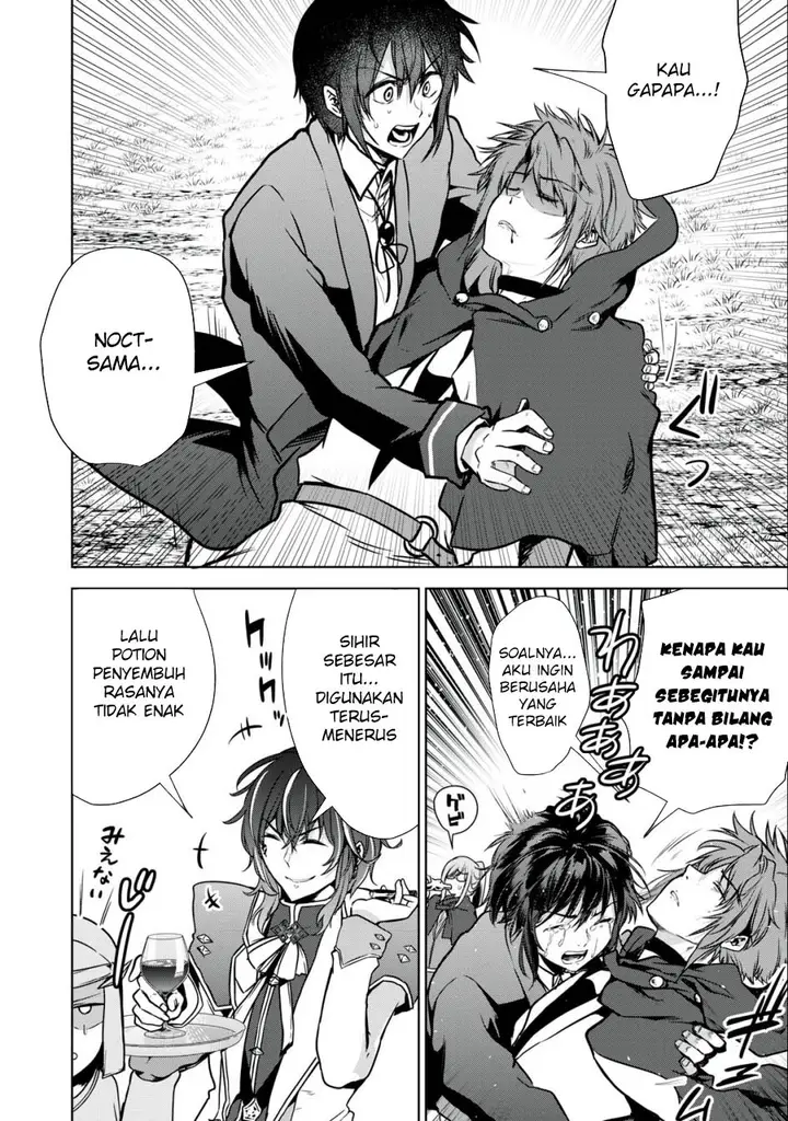 image-komik-tensei-kizoku-no-bannou-kaitaku-kara-kakudai-and-shukushou-sukiru-o-tsukatte-itara-saikyou-ryouchi-ni-narimashita-chapter-20-16/37