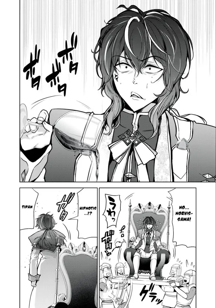 image-komik-tensei-kizoku-no-bannou-kaitaku-kara-kakudai-and-shukushou-sukiru-o-tsukatte-itara-saikyou-ryouchi-ni-narimashita-chapter-20-20/37