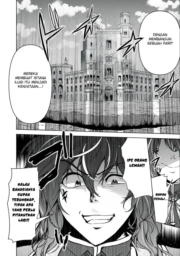 image-komik-tensei-kizoku-no-bannou-kaitaku-kara-kakudai-and-shukushou-sukiru-o-tsukatte-itara-saikyou-ryouchi-ni-narimashita-chapter-20-22/37