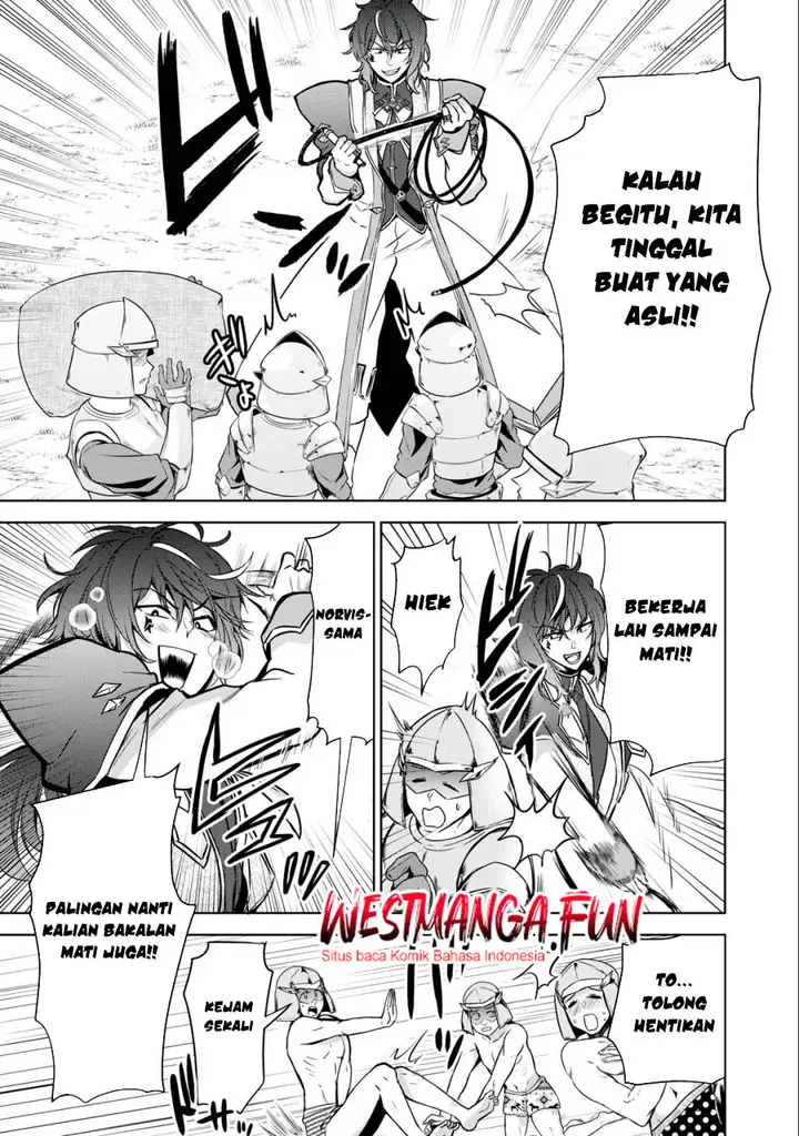 image-komik-tensei-kizoku-no-bannou-kaitaku-kara-kakudai-and-shukushou-sukiru-o-tsukatte-itara-saikyou-ryouchi-ni-narimashita-chapter-20-23/37