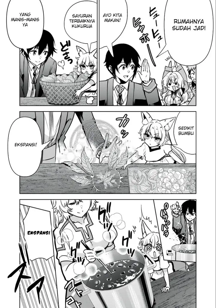 image-komik-tensei-kizoku-no-bannou-kaitaku-kara-kakudai-and-shukushou-sukiru-o-tsukatte-itara-saikyou-ryouchi-ni-narimashita-chapter-20-25/37