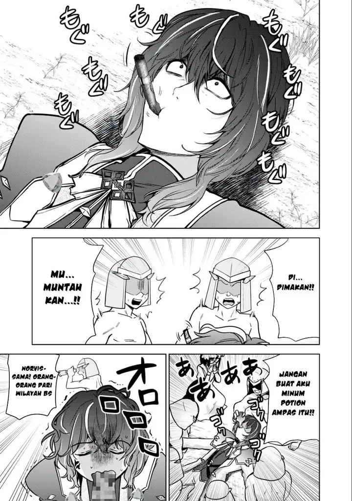 image-komik-tensei-kizoku-no-bannou-kaitaku-kara-kakudai-and-shukushou-sukiru-o-tsukatte-itara-saikyou-ryouchi-ni-narimashita-chapter-20-31/37
