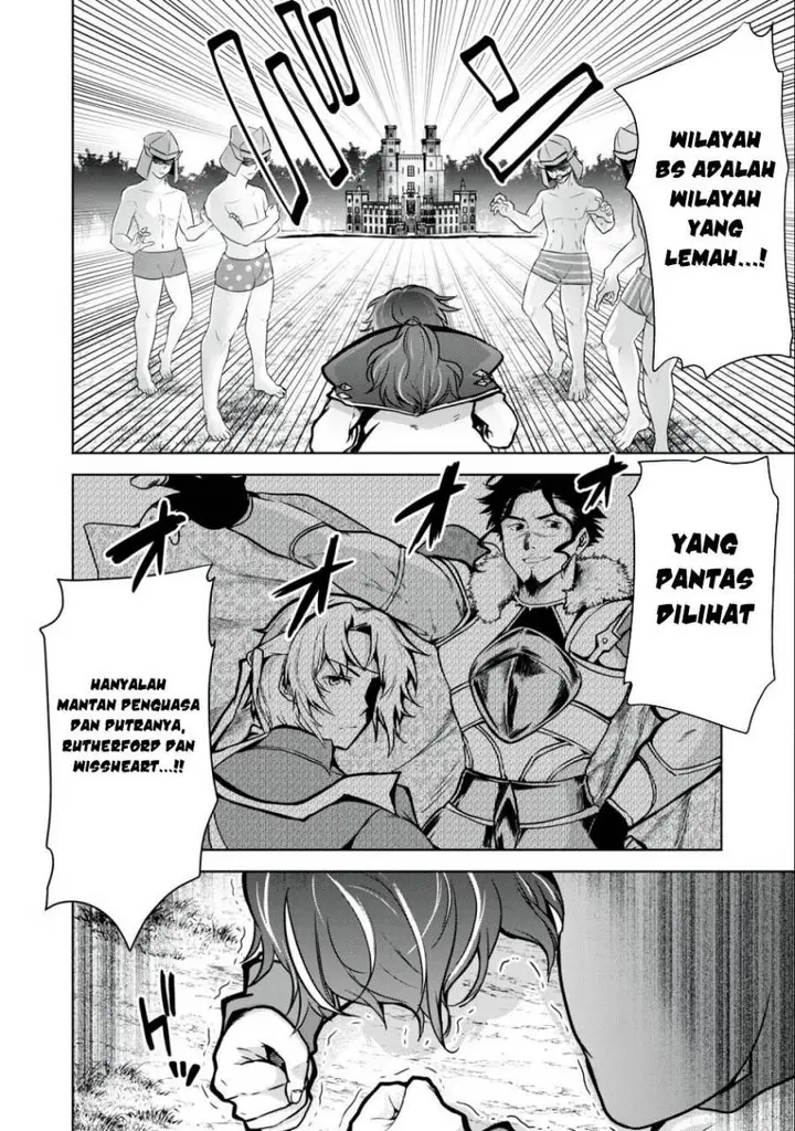 image-komik-tensei-kizoku-no-bannou-kaitaku-kara-kakudai-and-shukushou-sukiru-o-tsukatte-itara-saikyou-ryouchi-ni-narimashita-chapter-21-1/37
