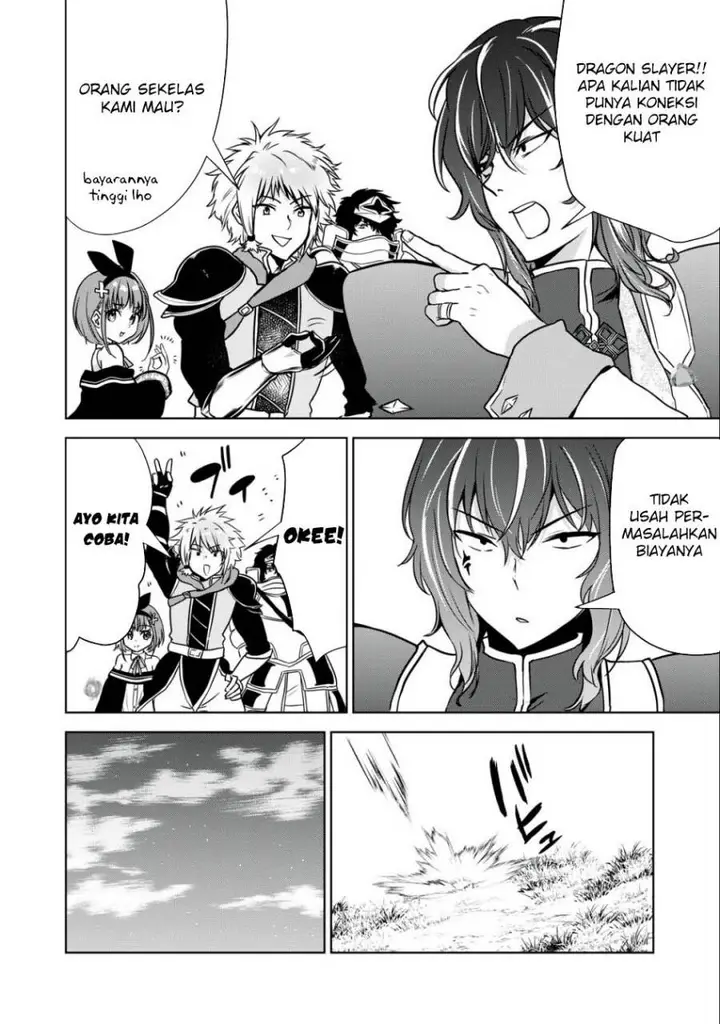 image-komik-tensei-kizoku-no-bannou-kaitaku-kara-kakudai-and-shukushou-sukiru-o-tsukatte-itara-saikyou-ryouchi-ni-narimashita-chapter-21-8/37