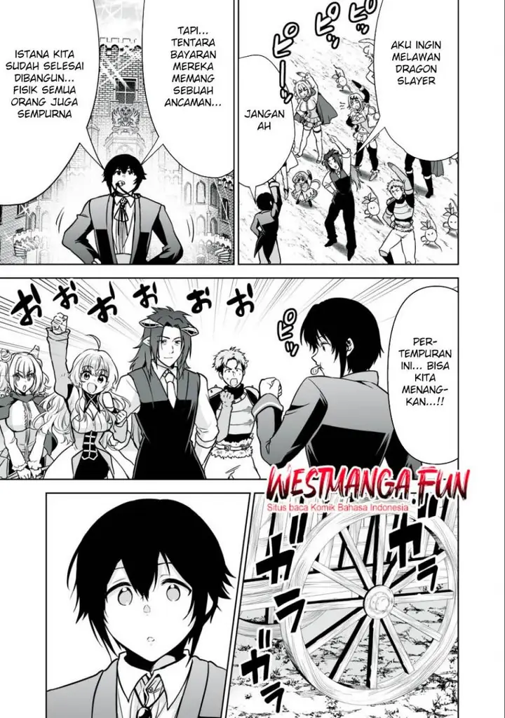 image-komik-tensei-kizoku-no-bannou-kaitaku-kara-kakudai-and-shukushou-sukiru-o-tsukatte-itara-saikyou-ryouchi-ni-narimashita-chapter-21-9/37