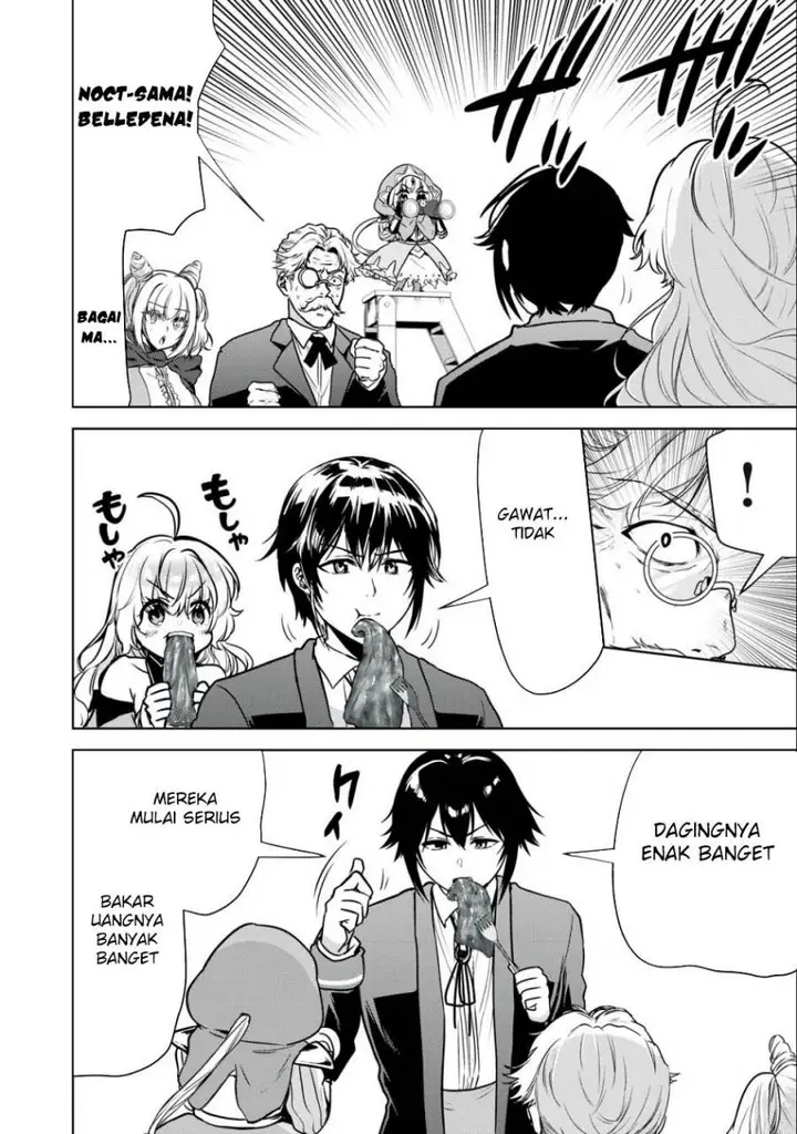 image-komik-tensei-kizoku-no-bannou-kaitaku-kara-kakudai-and-shukushou-sukiru-o-tsukatte-itara-saikyou-ryouchi-ni-narimashita-chapter-21-16/37