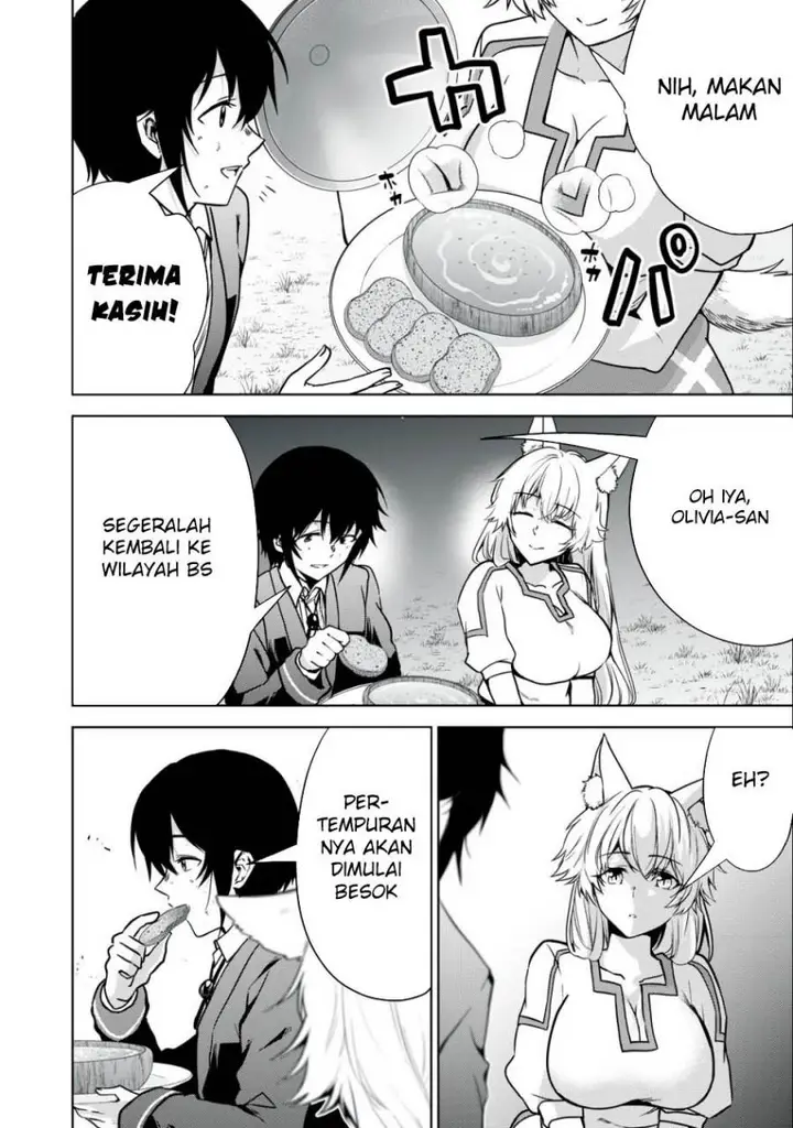 image-komik-tensei-kizoku-no-bannou-kaitaku-kara-kakudai-and-shukushou-sukiru-o-tsukatte-itara-saikyou-ryouchi-ni-narimashita-chapter-21-18/37