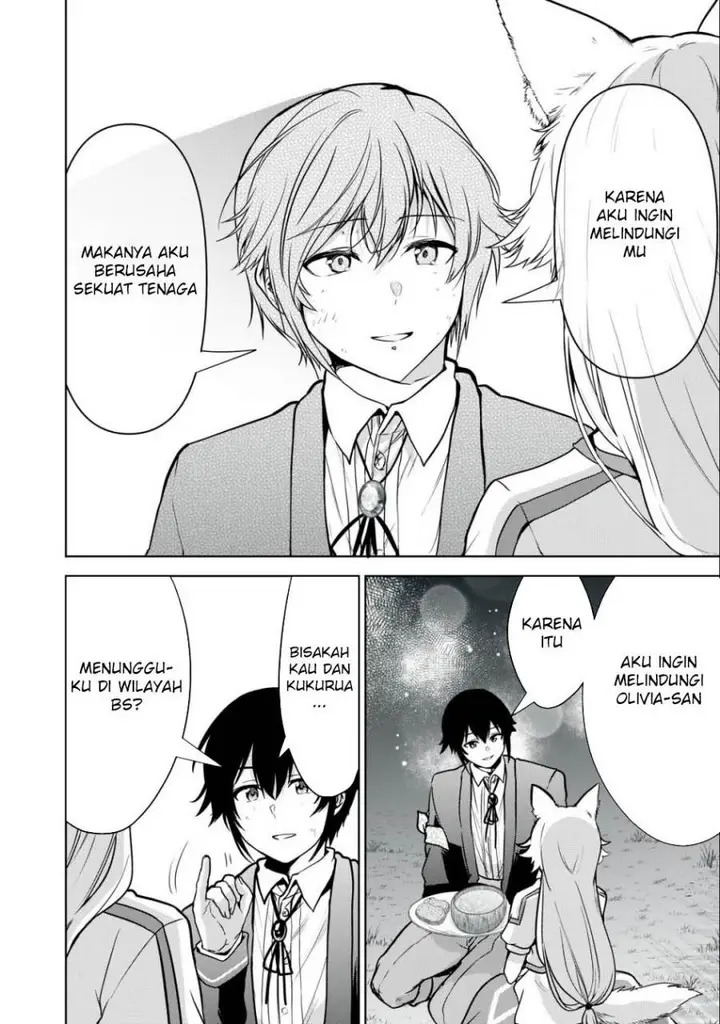 image-komik-tensei-kizoku-no-bannou-kaitaku-kara-kakudai-and-shukushou-sukiru-o-tsukatte-itara-saikyou-ryouchi-ni-narimashita-chapter-21-20/37
