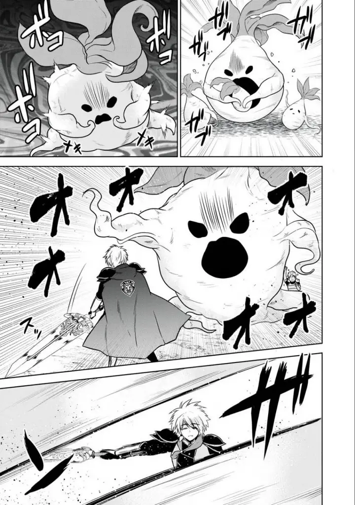 image-komik-tensei-kizoku-no-bannou-kaitaku-kara-kakudai-and-shukushou-sukiru-o-tsukatte-itara-saikyou-ryouchi-ni-narimashita-chapter-21-27/37