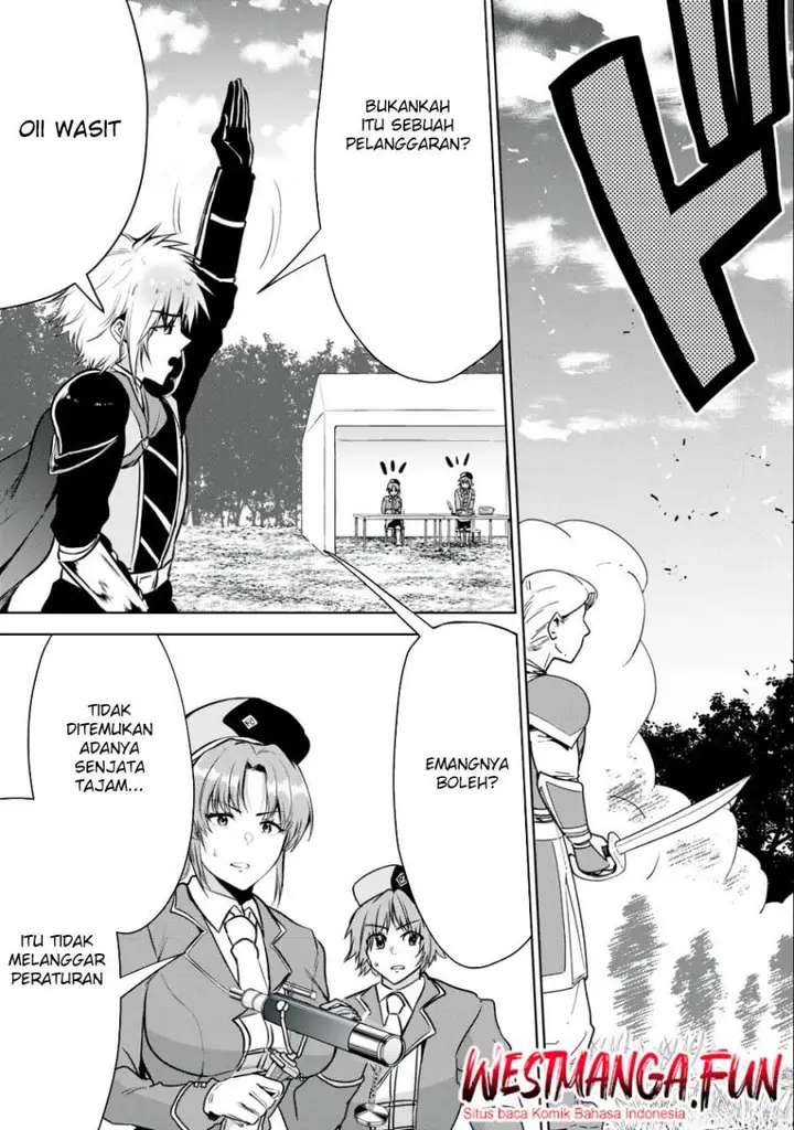 image-komik-tensei-kizoku-no-bannou-kaitaku-kara-kakudai-and-shukushou-sukiru-o-tsukatte-itara-saikyou-ryouchi-ni-narimashita-chapter-22-5/37