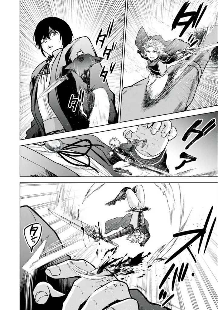 image-komik-tensei-kizoku-no-bannou-kaitaku-kara-kakudai-and-shukushou-sukiru-o-tsukatte-itara-saikyou-ryouchi-ni-narimashita-chapter-22-10/37