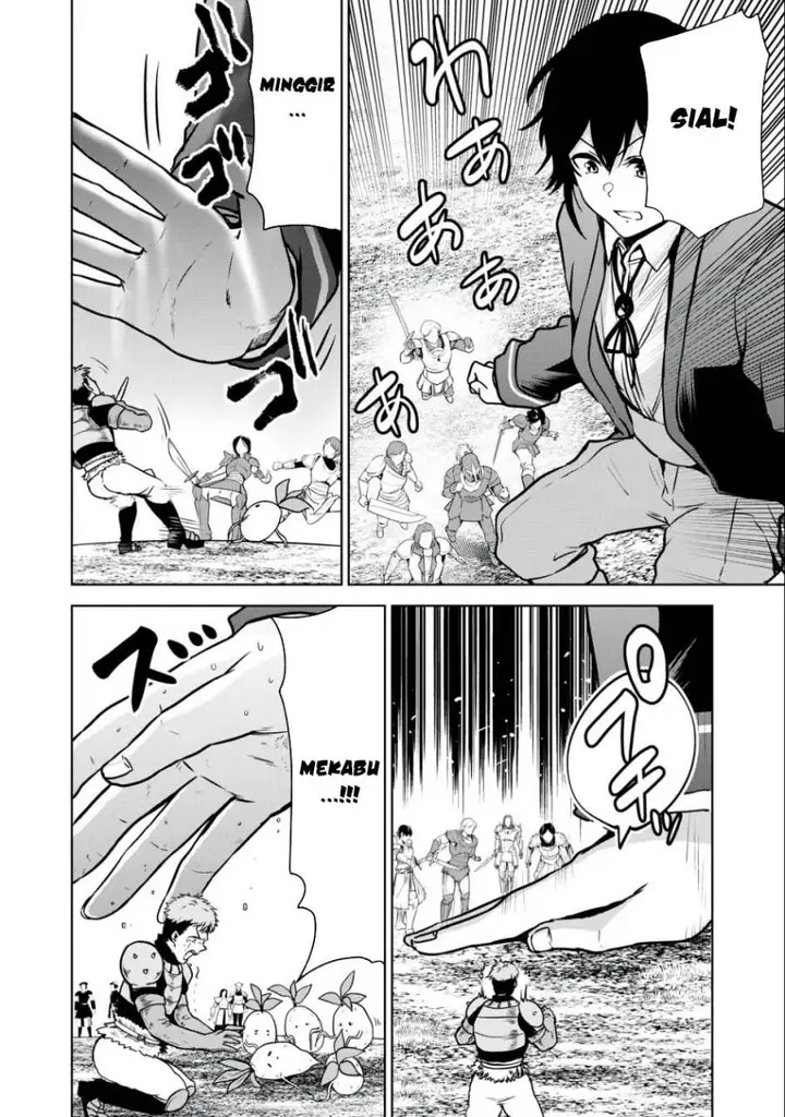 image-komik-tensei-kizoku-no-bannou-kaitaku-kara-kakudai-and-shukushou-sukiru-o-tsukatte-itara-saikyou-ryouchi-ni-narimashita-chapter-22-16/37