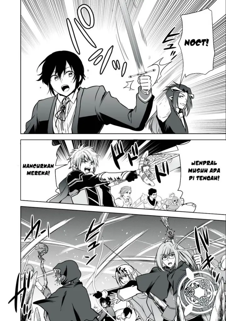 image-komik-tensei-kizoku-no-bannou-kaitaku-kara-kakudai-and-shukushou-sukiru-o-tsukatte-itara-saikyou-ryouchi-ni-narimashita-chapter-22-18/37