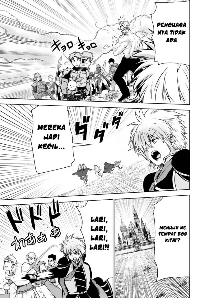 image-komik-tensei-kizoku-no-bannou-kaitaku-kara-kakudai-and-shukushou-sukiru-o-tsukatte-itara-saikyou-ryouchi-ni-narimashita-chapter-22-25/37