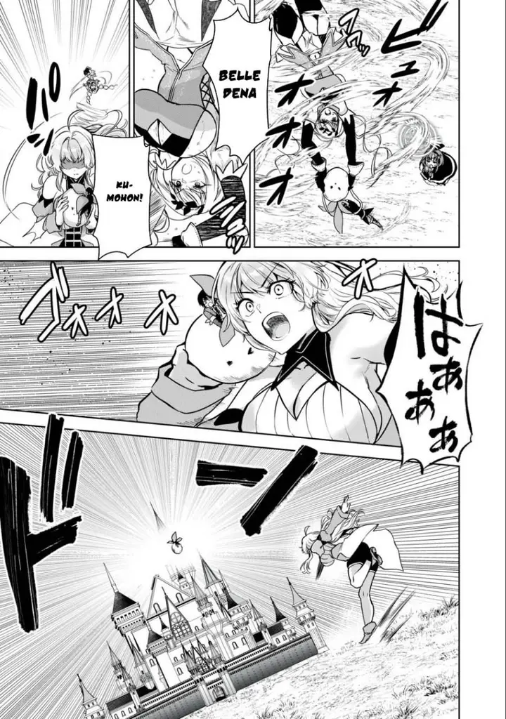 image-komik-tensei-kizoku-no-bannou-kaitaku-kara-kakudai-and-shukushou-sukiru-o-tsukatte-itara-saikyou-ryouchi-ni-narimashita-chapter-22-29/37