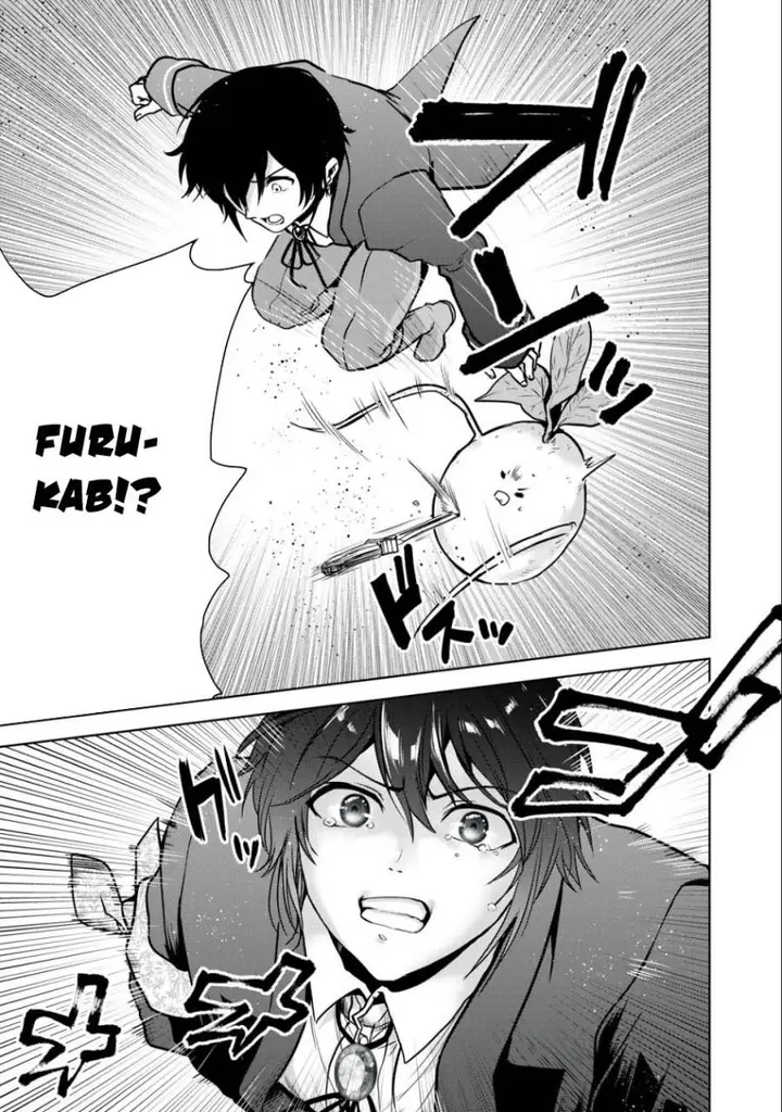 image-komik-tensei-kizoku-no-bannou-kaitaku-kara-kakudai-and-shukushou-sukiru-o-tsukatte-itara-saikyou-ryouchi-ni-narimashita-chapter-22-31/37