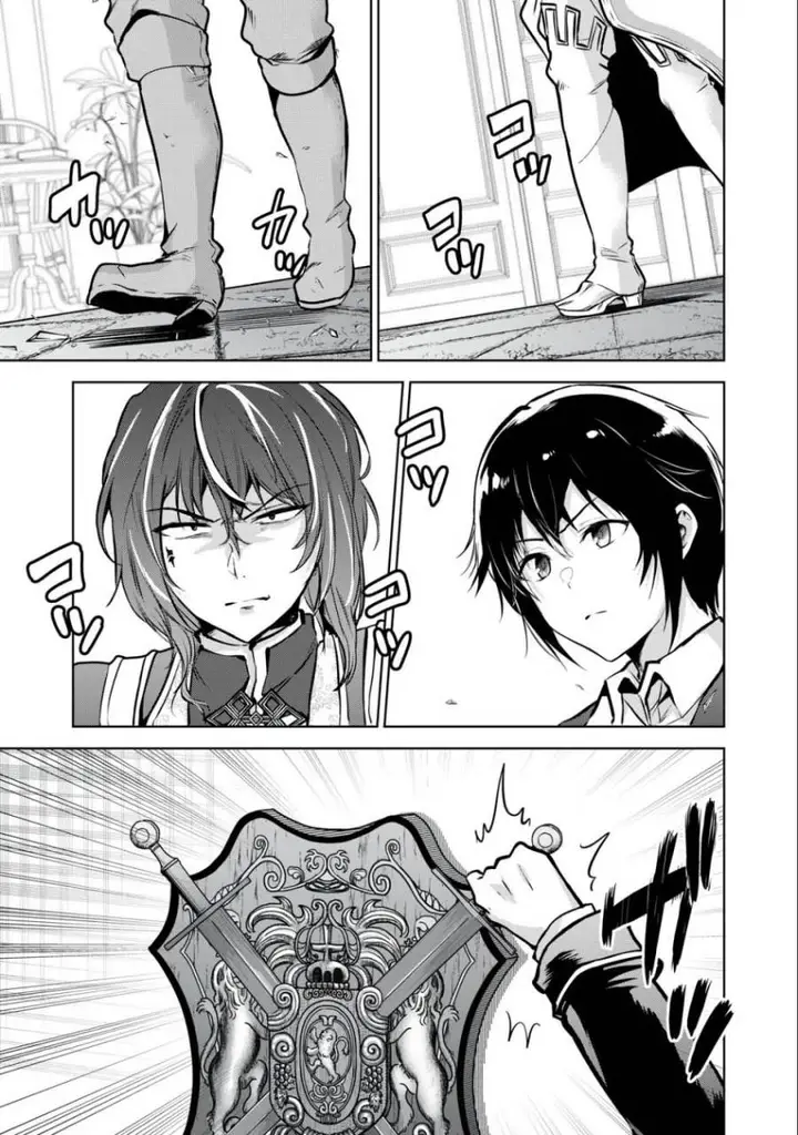 image-komik-tensei-kizoku-no-bannou-kaitaku-kara-kakudai-and-shukushou-sukiru-o-tsukatte-itara-saikyou-ryouchi-ni-narimashita-chapter-22-35/37