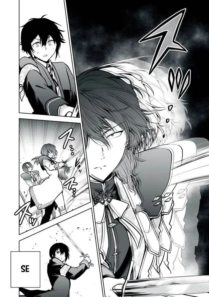 image-komik-tensei-kizoku-no-bannou-kaitaku-kara-kakudai-and-shukushou-sukiru-o-tsukatte-itara-saikyou-ryouchi-ni-narimashita-chapter-23-6/37
