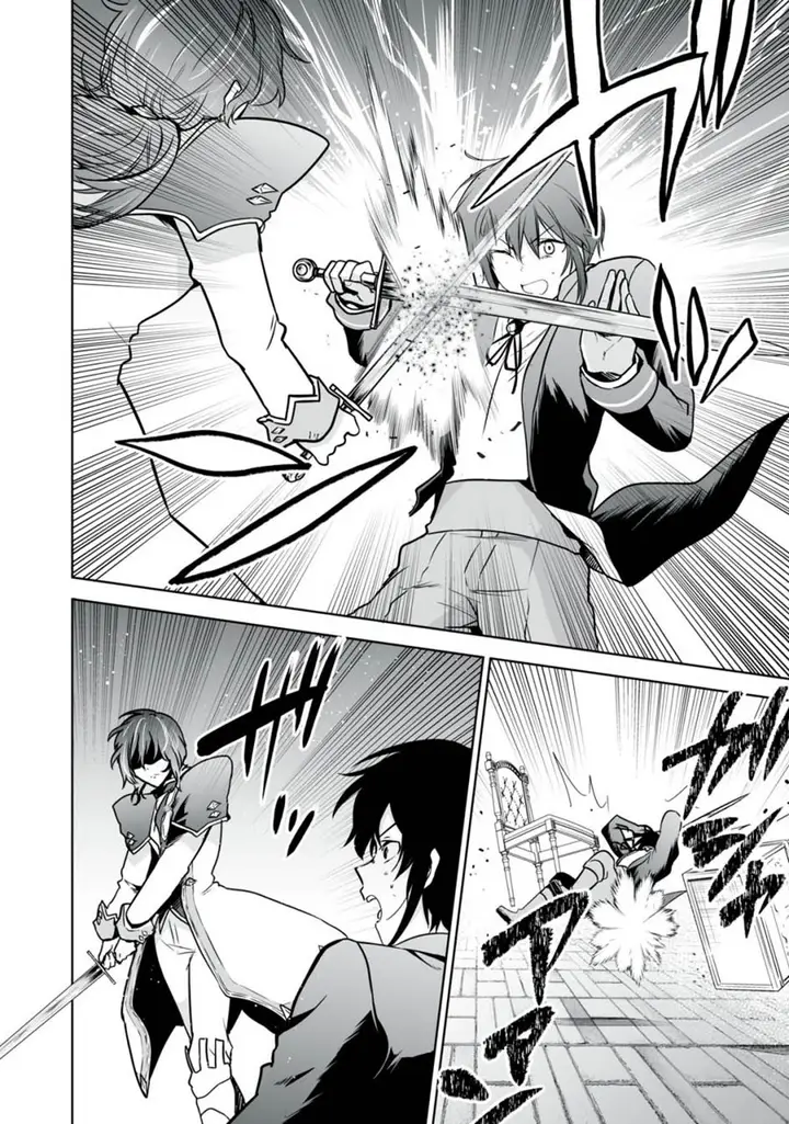 image-komik-tensei-kizoku-no-bannou-kaitaku-kara-kakudai-and-shukushou-sukiru-o-tsukatte-itara-saikyou-ryouchi-ni-narimashita-chapter-23-8/37