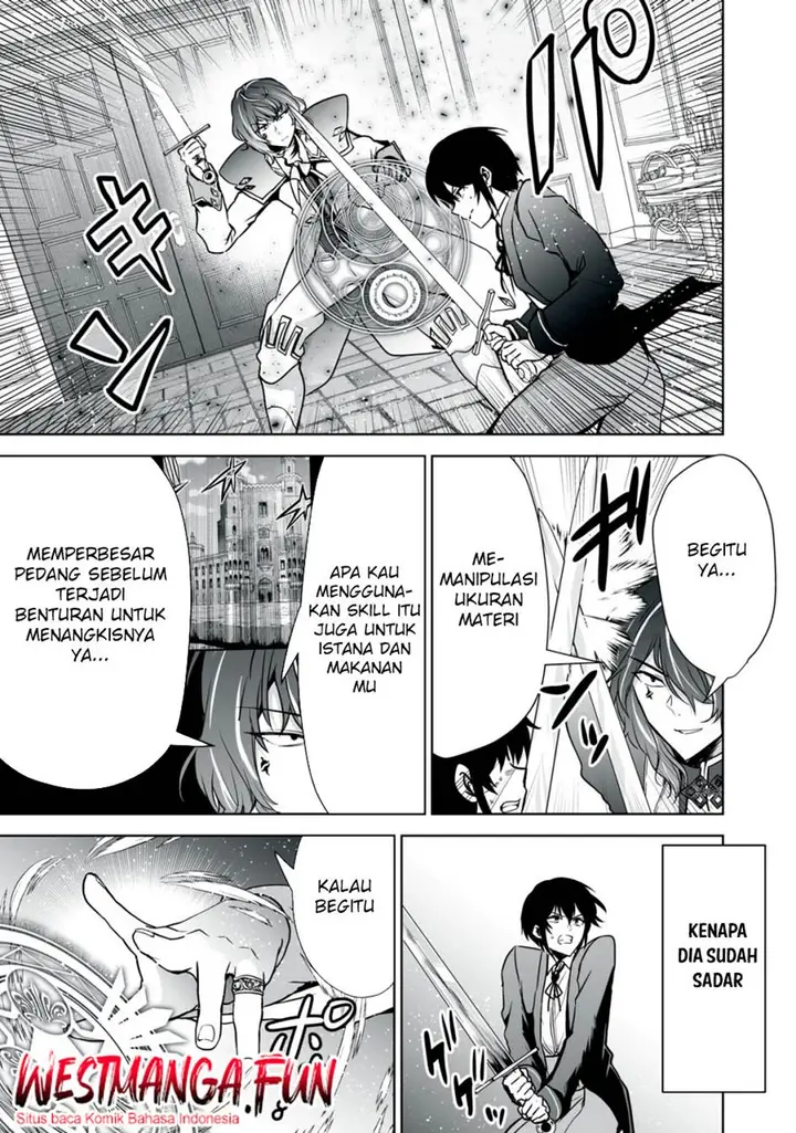 image-komik-tensei-kizoku-no-bannou-kaitaku-kara-kakudai-and-shukushou-sukiru-o-tsukatte-itara-saikyou-ryouchi-ni-narimashita-chapter-23-13/37