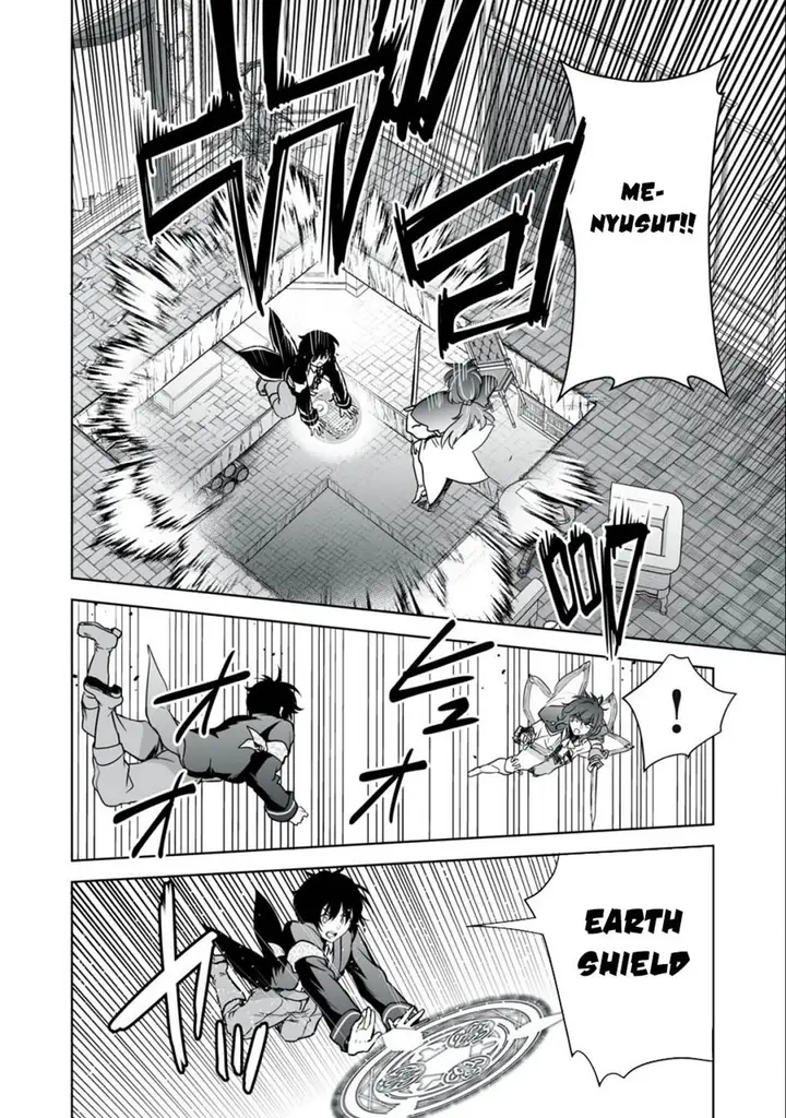 image-komik-tensei-kizoku-no-bannou-kaitaku-kara-kakudai-and-shukushou-sukiru-o-tsukatte-itara-saikyou-ryouchi-ni-narimashita-chapter-23-22/37