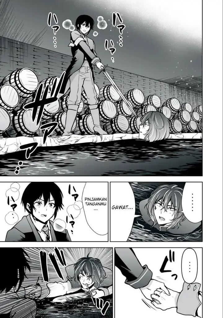image-komik-tensei-kizoku-no-bannou-kaitaku-kara-kakudai-and-shukushou-sukiru-o-tsukatte-itara-saikyou-ryouchi-ni-narimashita-chapter-23-25/37