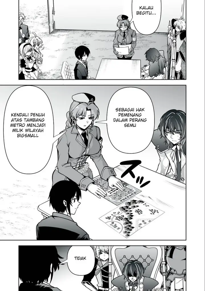 image-komik-tensei-kizoku-no-bannou-kaitaku-kara-kakudai-and-shukushou-sukiru-o-tsukatte-itara-saikyou-ryouchi-ni-narimashita-chapter-23-29/37