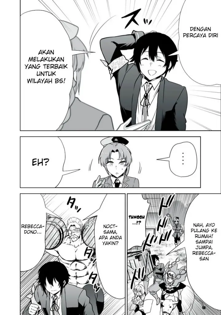 image-komik-tensei-kizoku-no-bannou-kaitaku-kara-kakudai-and-shukushou-sukiru-o-tsukatte-itara-saikyou-ryouchi-ni-narimashita-chapter-24-4/37