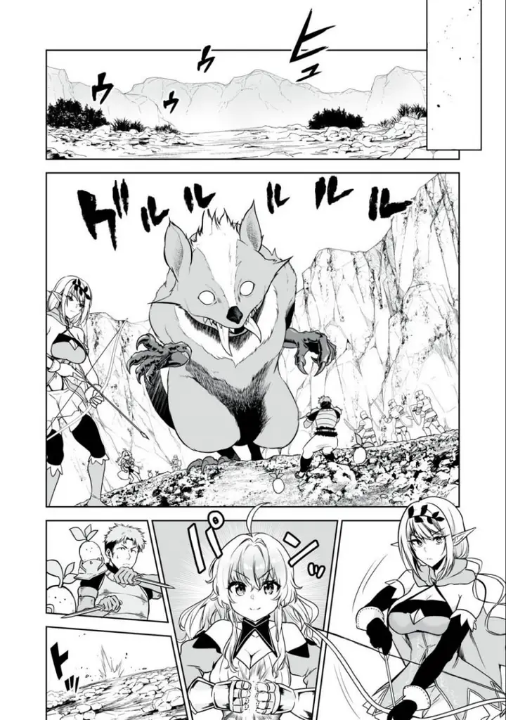 image-komik-tensei-kizoku-no-bannou-kaitaku-kara-kakudai-and-shukushou-sukiru-o-tsukatte-itara-saikyou-ryouchi-ni-narimashita-chapter-24-6/37