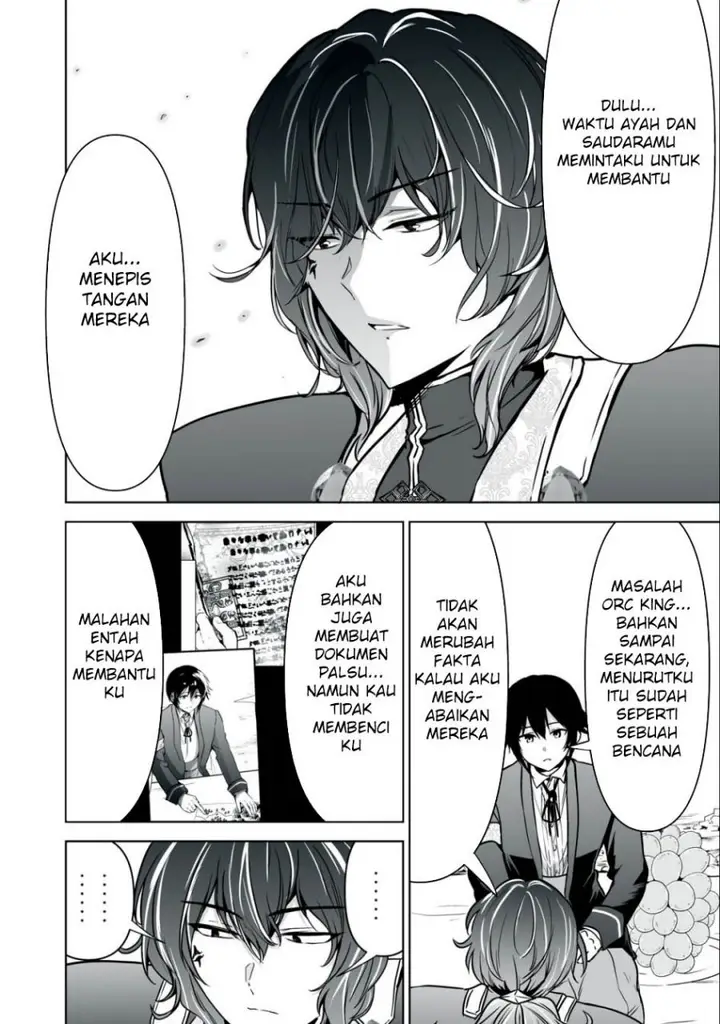 image-komik-tensei-kizoku-no-bannou-kaitaku-kara-kakudai-and-shukushou-sukiru-o-tsukatte-itara-saikyou-ryouchi-ni-narimashita-chapter-24-10/37