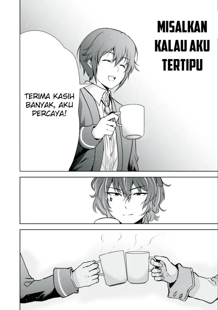 image-komik-tensei-kizoku-no-bannou-kaitaku-kara-kakudai-and-shukushou-sukiru-o-tsukatte-itara-saikyou-ryouchi-ni-narimashita-chapter-24-12/37