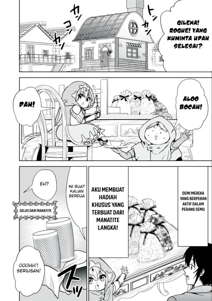 image-komik-tensei-kizoku-no-bannou-kaitaku-kara-kakudai-and-shukushou-sukiru-o-tsukatte-itara-saikyou-ryouchi-ni-narimashita-chapter-24-14/37