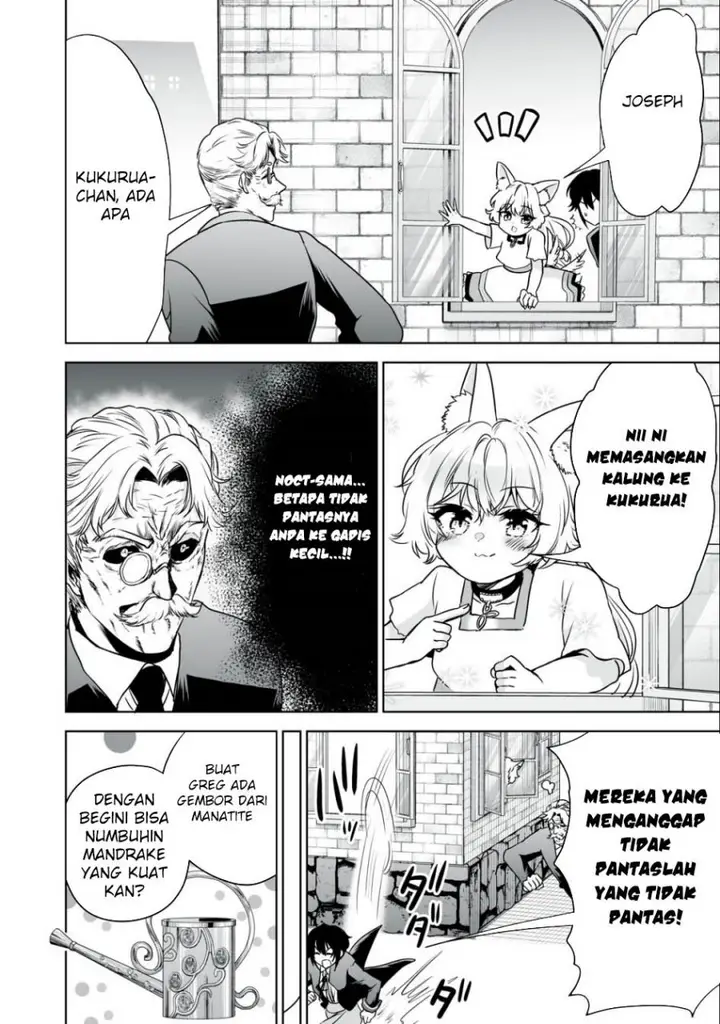 image-komik-tensei-kizoku-no-bannou-kaitaku-kara-kakudai-and-shukushou-sukiru-o-tsukatte-itara-saikyou-ryouchi-ni-narimashita-chapter-24-18/37