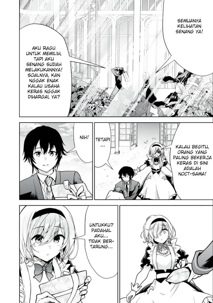 image-komik-tensei-kizoku-no-bannou-kaitaku-kara-kakudai-and-shukushou-sukiru-o-tsukatte-itara-saikyou-ryouchi-ni-narimashita-chapter-24-20/37