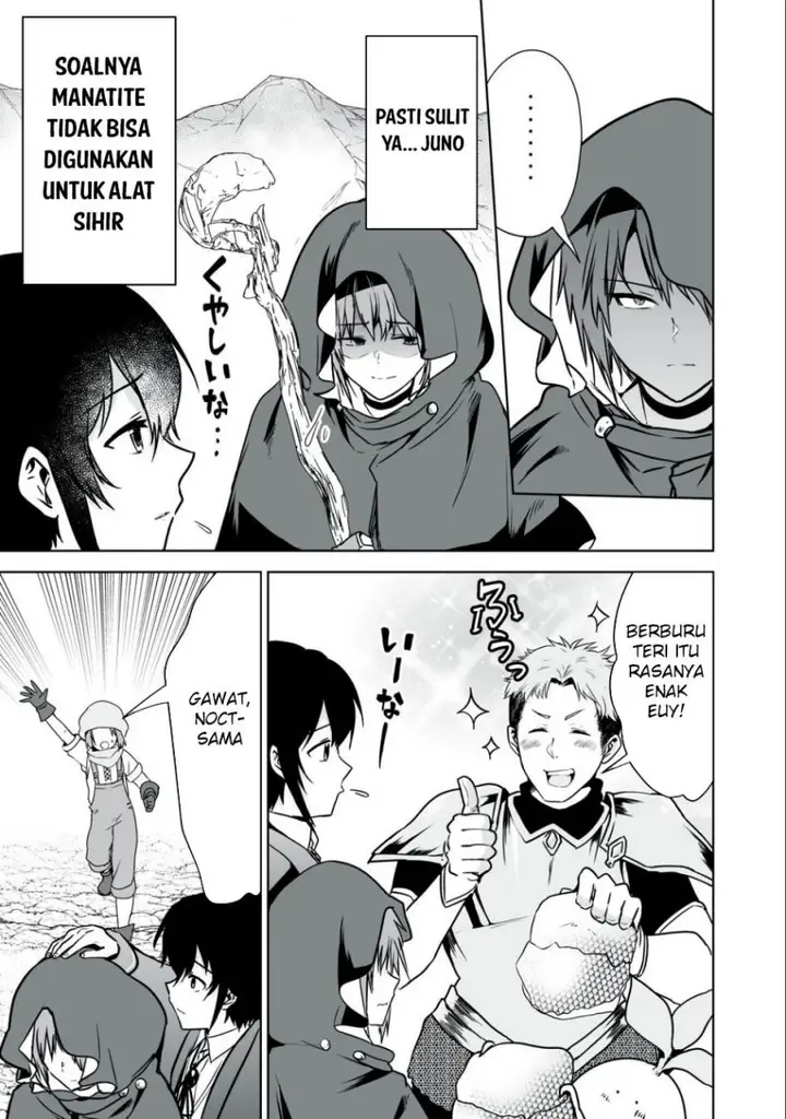 image-komik-tensei-kizoku-no-bannou-kaitaku-kara-kakudai-and-shukushou-sukiru-o-tsukatte-itara-saikyou-ryouchi-ni-narimashita-chapter-24-31/37