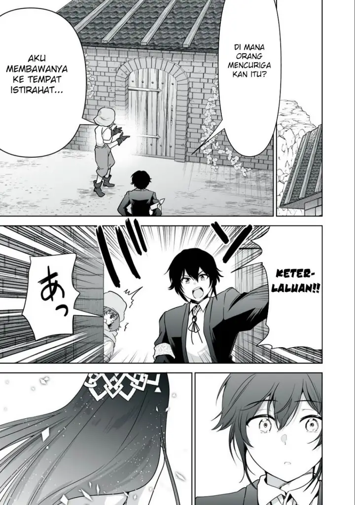 image-komik-tensei-kizoku-no-bannou-kaitaku-kara-kakudai-and-shukushou-sukiru-o-tsukatte-itara-saikyou-ryouchi-ni-narimashita-chapter-24-33/37