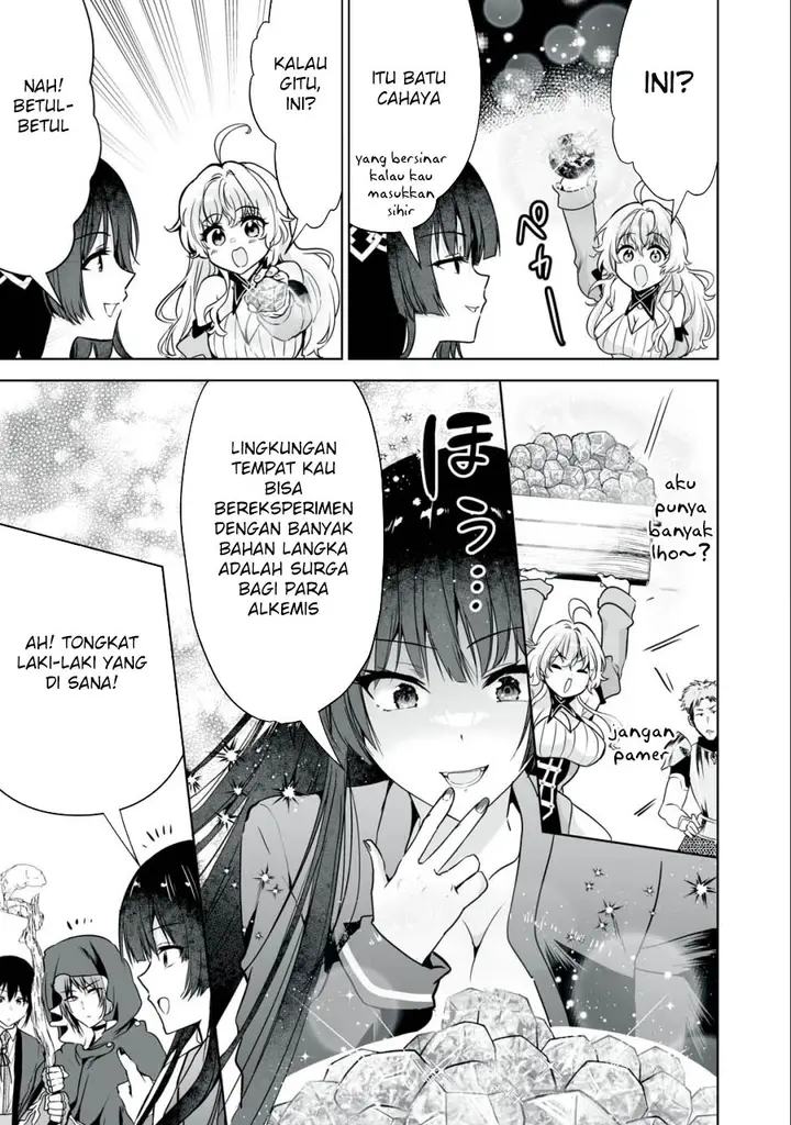 image-komik-tensei-kizoku-no-bannou-kaitaku-kara-kakudai-and-shukushou-sukiru-o-tsukatte-itara-saikyou-ryouchi-ni-narimashita-chapter-25-3/37