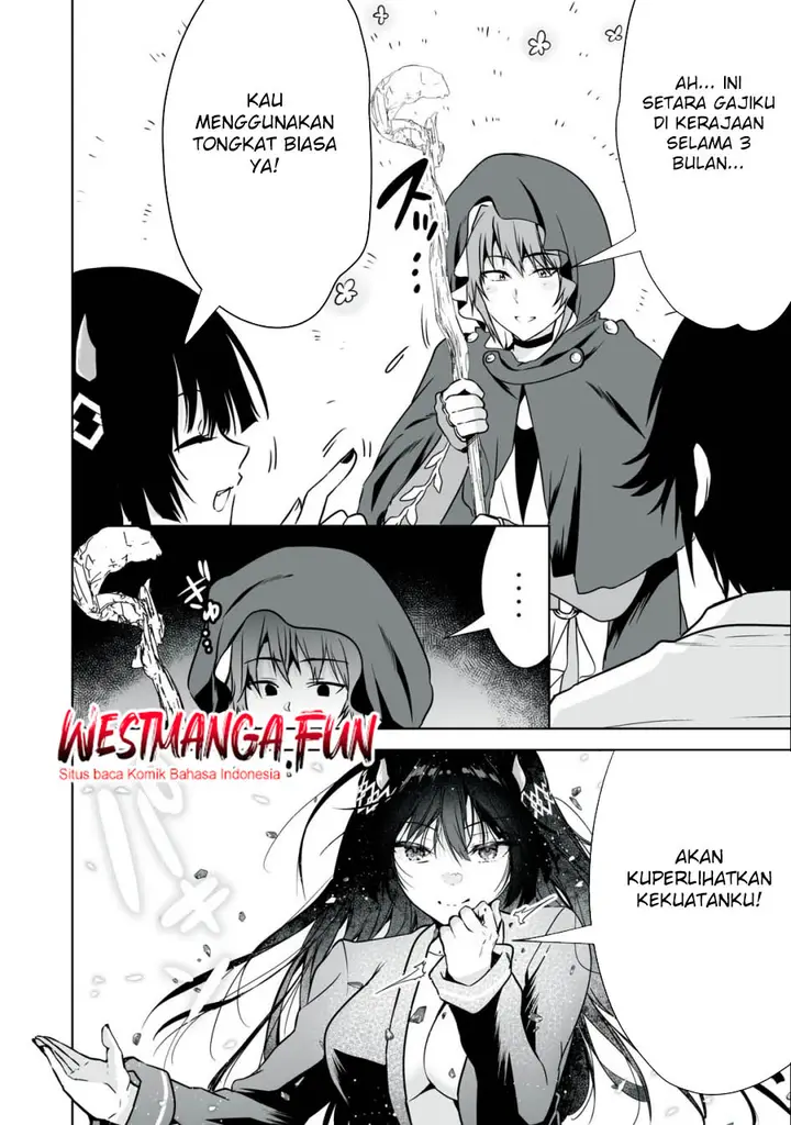 image-komik-tensei-kizoku-no-bannou-kaitaku-kara-kakudai-and-shukushou-sukiru-o-tsukatte-itara-saikyou-ryouchi-ni-narimashita-chapter-25-4/37