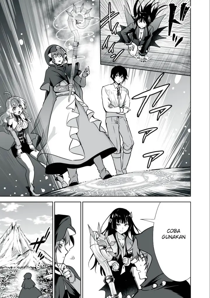 image-komik-tensei-kizoku-no-bannou-kaitaku-kara-kakudai-and-shukushou-sukiru-o-tsukatte-itara-saikyou-ryouchi-ni-narimashita-chapter-25-5/37