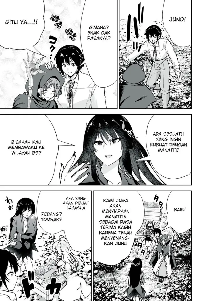 image-komik-tensei-kizoku-no-bannou-kaitaku-kara-kakudai-and-shukushou-sukiru-o-tsukatte-itara-saikyou-ryouchi-ni-narimashita-chapter-25-7/37
