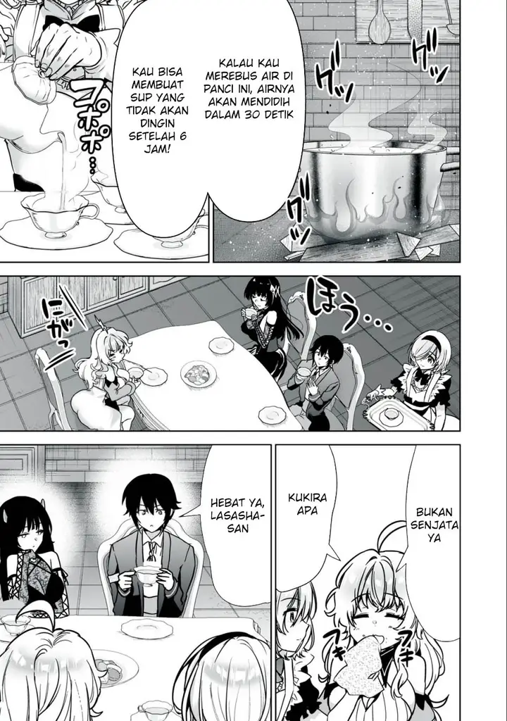 image-komik-tensei-kizoku-no-bannou-kaitaku-kara-kakudai-and-shukushou-sukiru-o-tsukatte-itara-saikyou-ryouchi-ni-narimashita-chapter-25-9/37