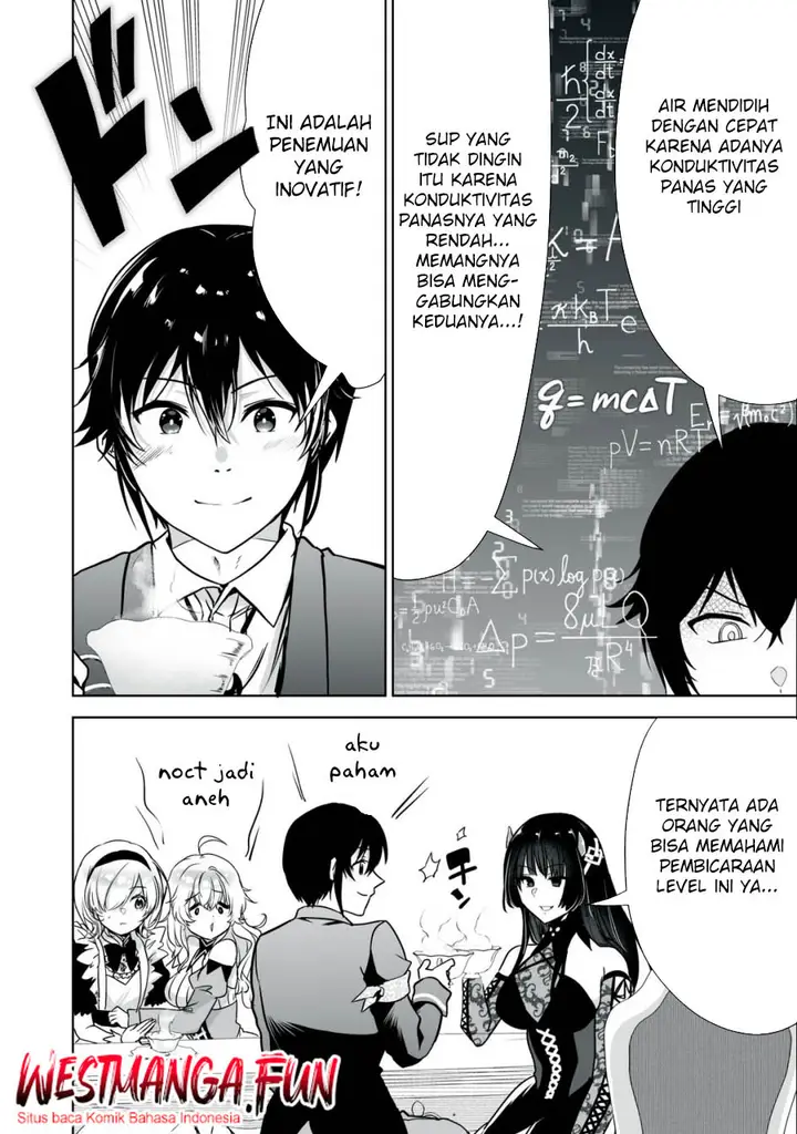 image-komik-tensei-kizoku-no-bannou-kaitaku-kara-kakudai-and-shukushou-sukiru-o-tsukatte-itara-saikyou-ryouchi-ni-narimashita-chapter-25-10/37