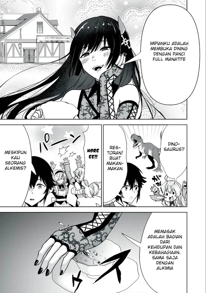 image-komik-tensei-kizoku-no-bannou-kaitaku-kara-kakudai-and-shukushou-sukiru-o-tsukatte-itara-saikyou-ryouchi-ni-narimashita-chapter-25-11/37