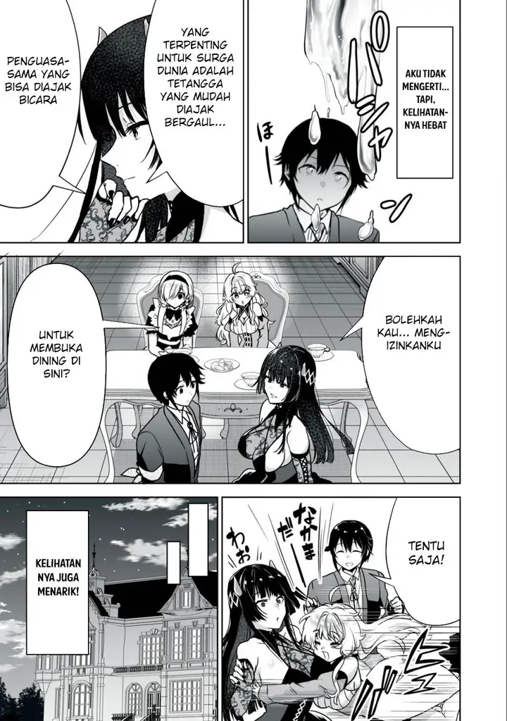 image-komik-tensei-kizoku-no-bannou-kaitaku-kara-kakudai-and-shukushou-sukiru-o-tsukatte-itara-saikyou-ryouchi-ni-narimashita-chapter-25-13/37